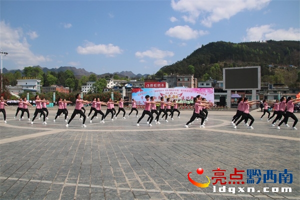 慶三八 吳彥崗攝.JPG