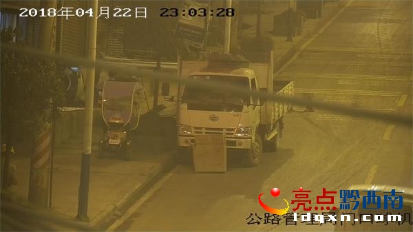 公路管理局門口球機(jī)_CVR_20180423_131602(5).jpg