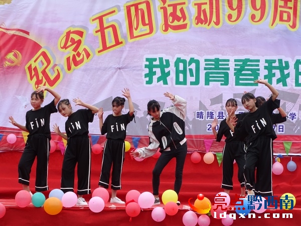 舞蹈《我們的時(shí)光》.JPG
