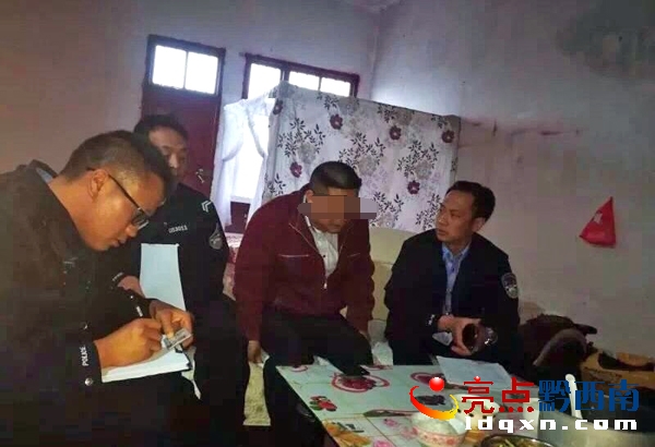 圖片4_看圖王.jpg