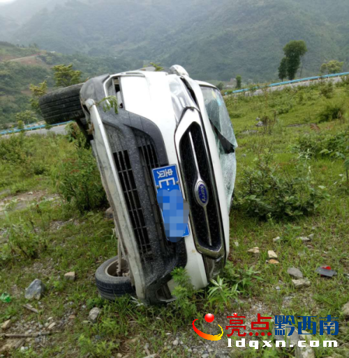 微信圖片_201805141738541_看圖王.png