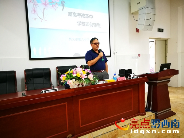 ʡ(j)УL¸߿ĸЌW(xu)УD(zhun)͡v.jpg