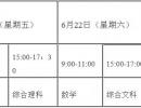 Fпrg62123 ǭӋ(j)26119